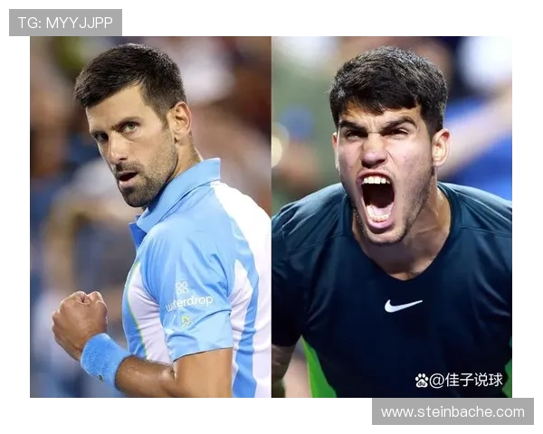 遭遇硬签阿尔卡拉斯仍自省弱点