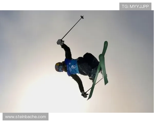 谷爱凌勇夺自由式第五金创历史