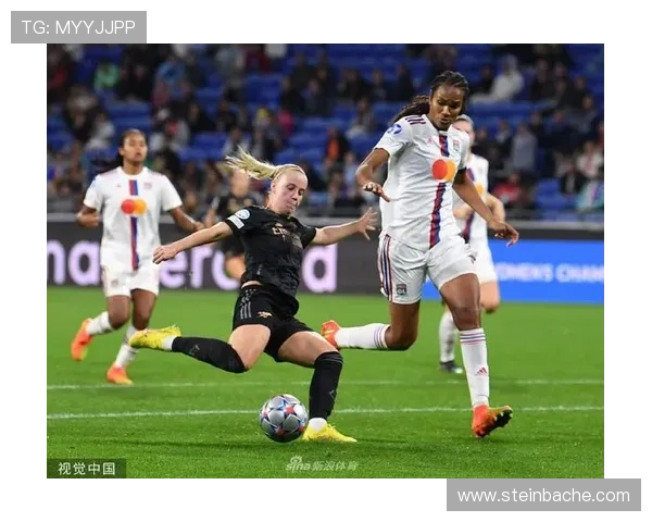 里昂女足两大主力缺阵阿森纳
